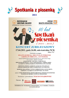 2011